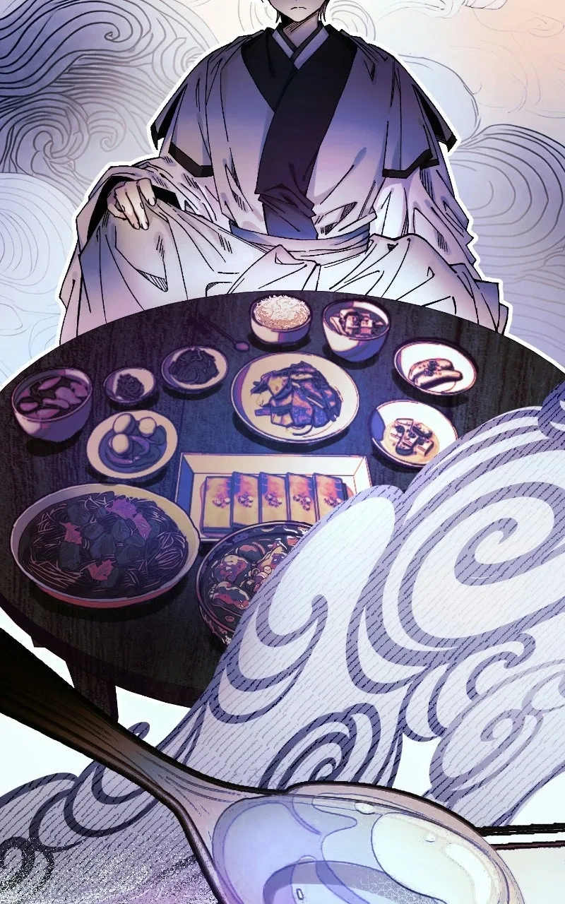 I Raised a Villain Chapter 40 – Page 17