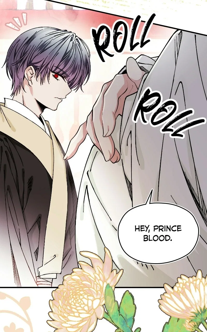 I Raised a Villain Chapter 40 – Page 23