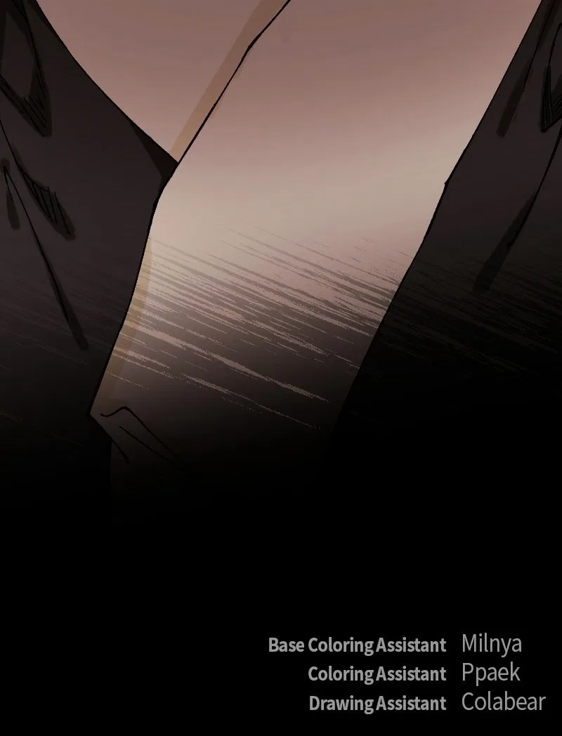 I Raised a Villain Chapter 40 – Page 62