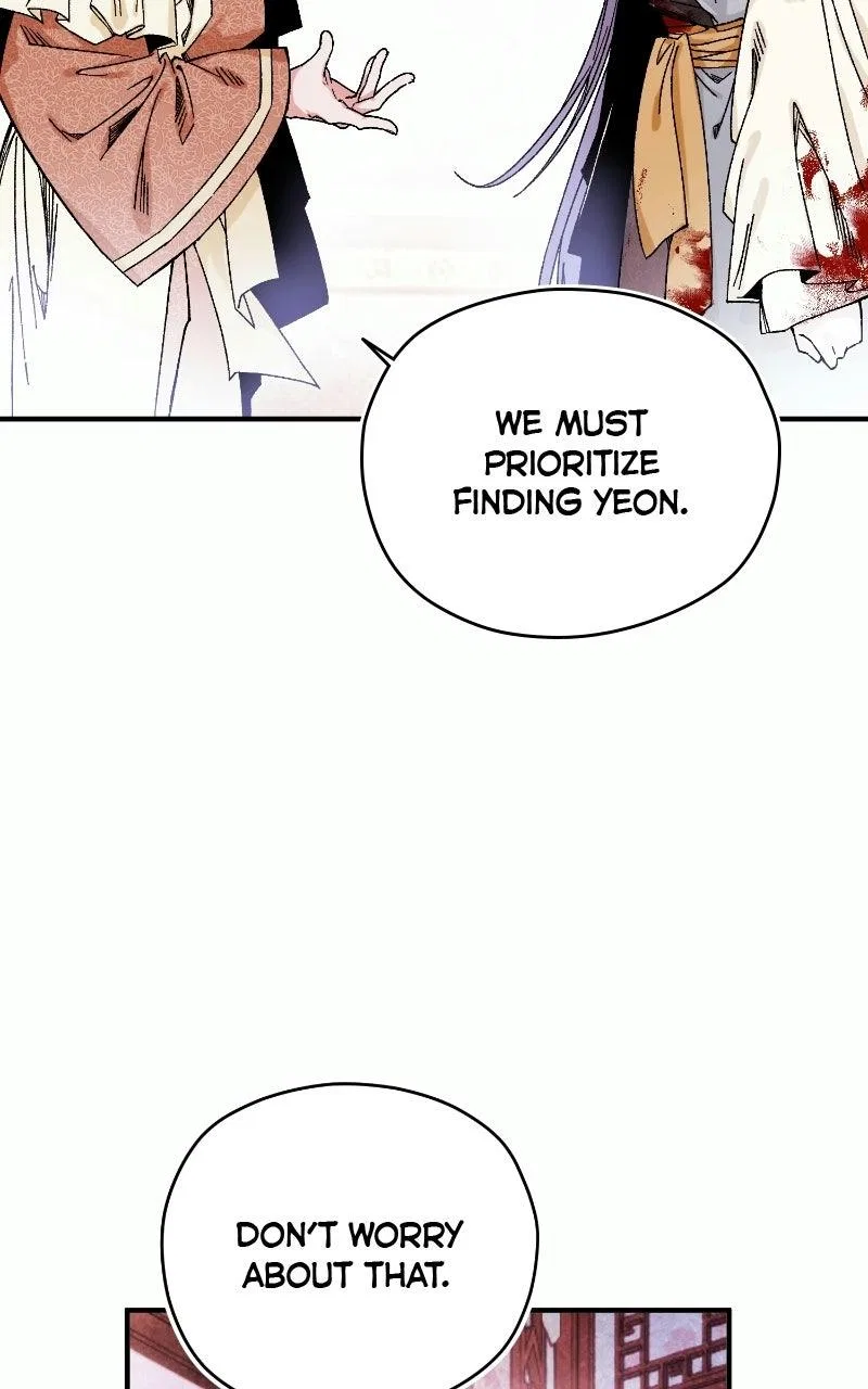 I Raised a Villain Chapter 39 – Page 6