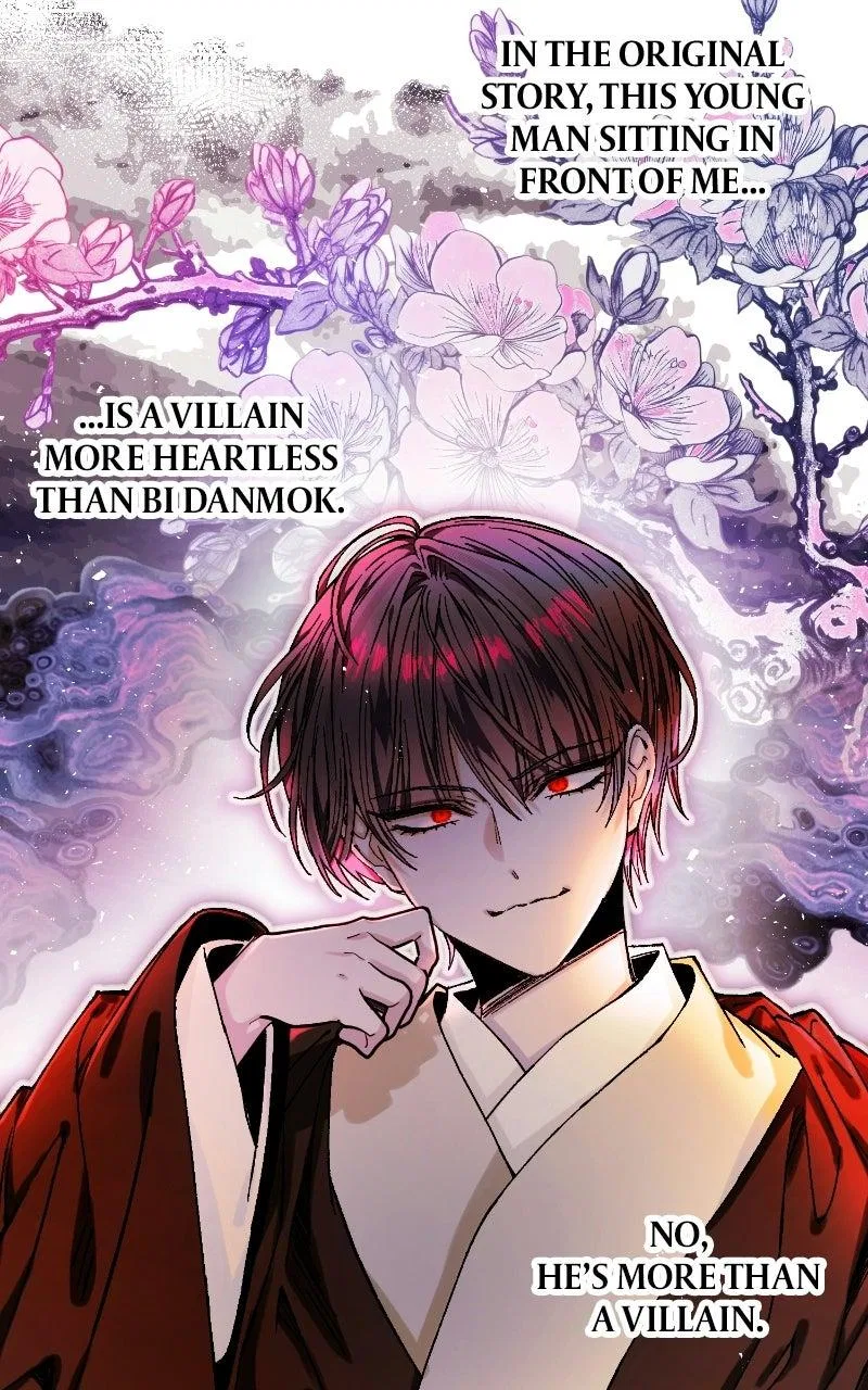 I Raised a Villain Chapter 39 – Page 33