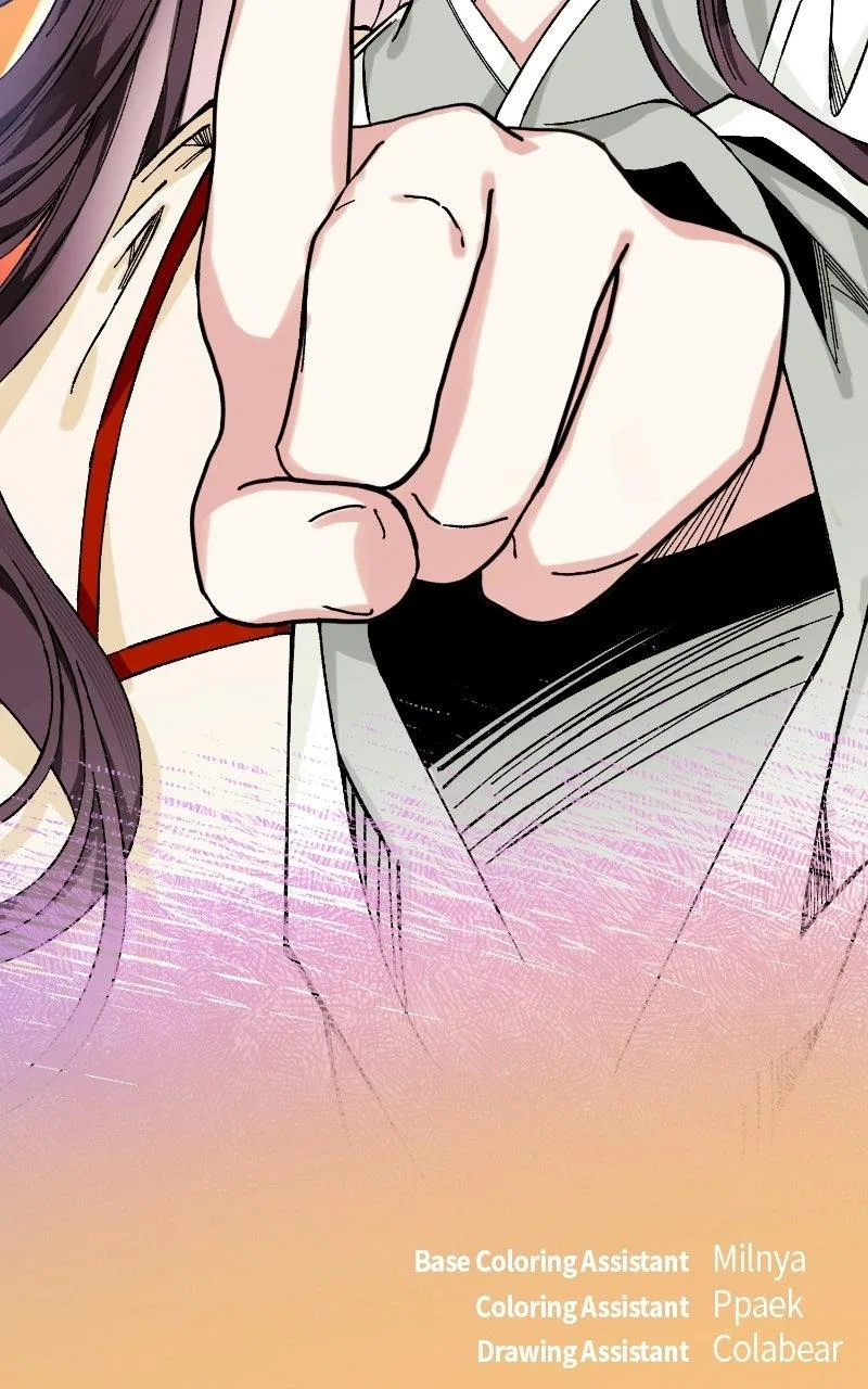 I Raised a Villain Chapter 39 – Page 65