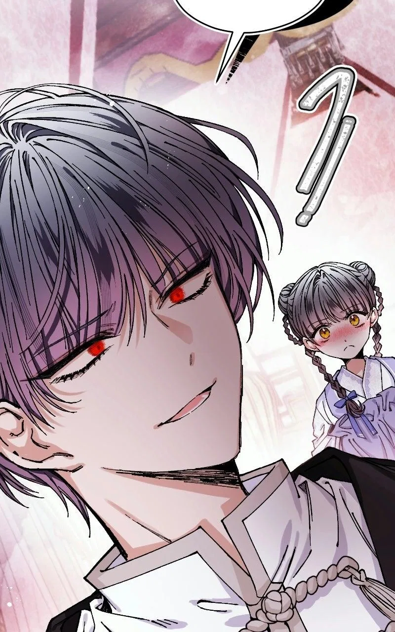 I Raised a Villain Chapter 38 – Page 11