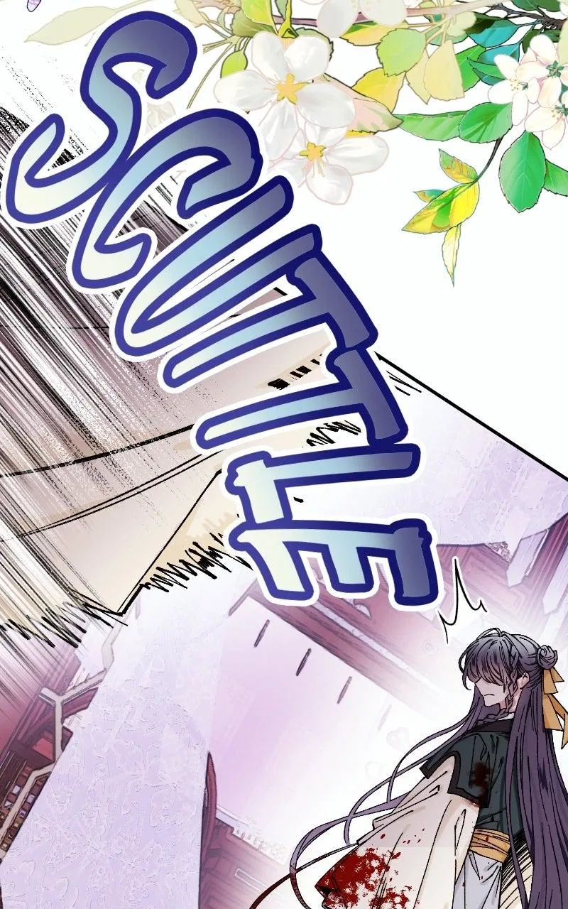 I Raised a Villain Chapter 38 – Page 28
