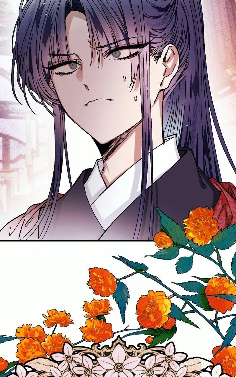 I Raised a Villain Chapter 38 – Page 46