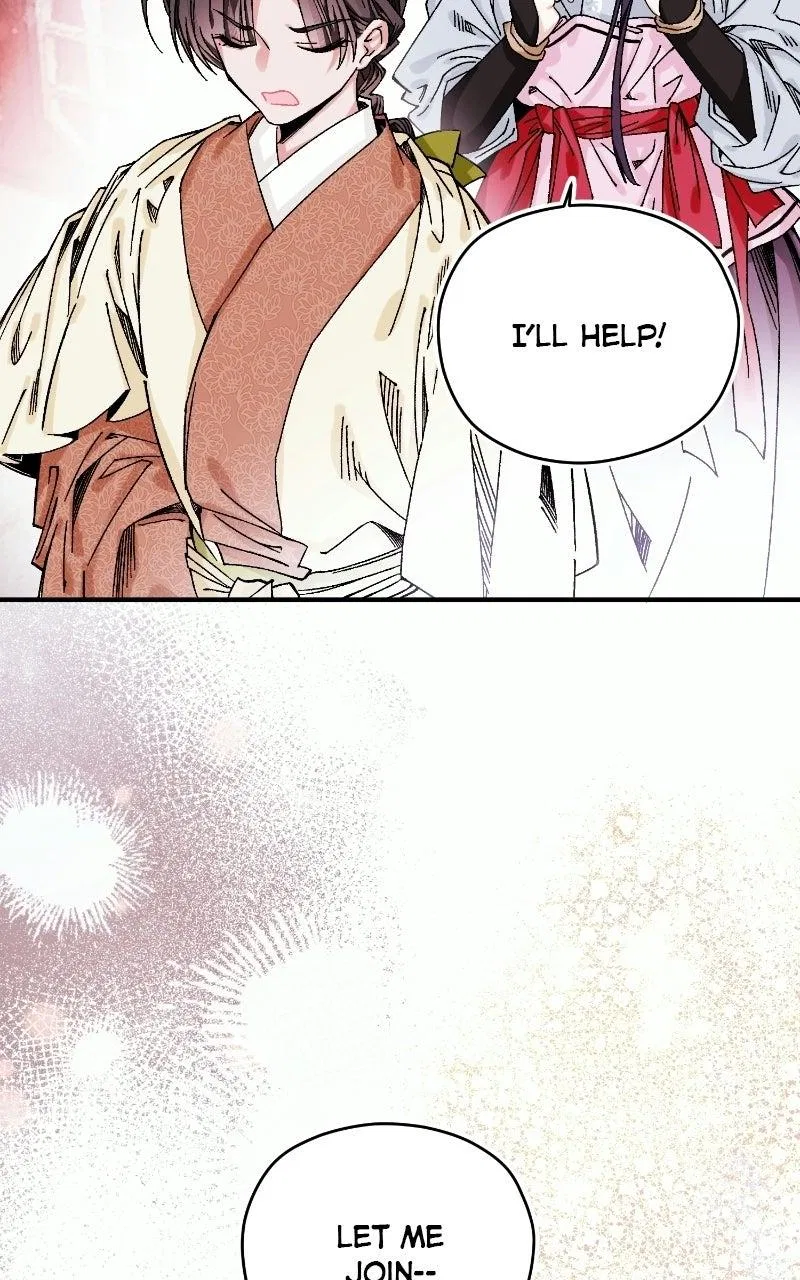 I Raised a Villain Chapter 38 – Page 58