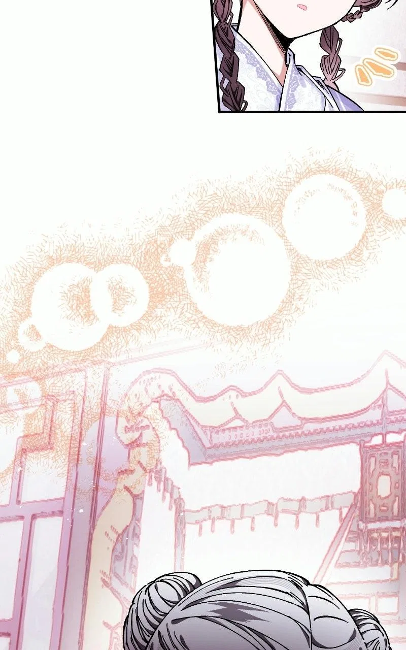 I Raised a Villain Chapter 37 – Page 23