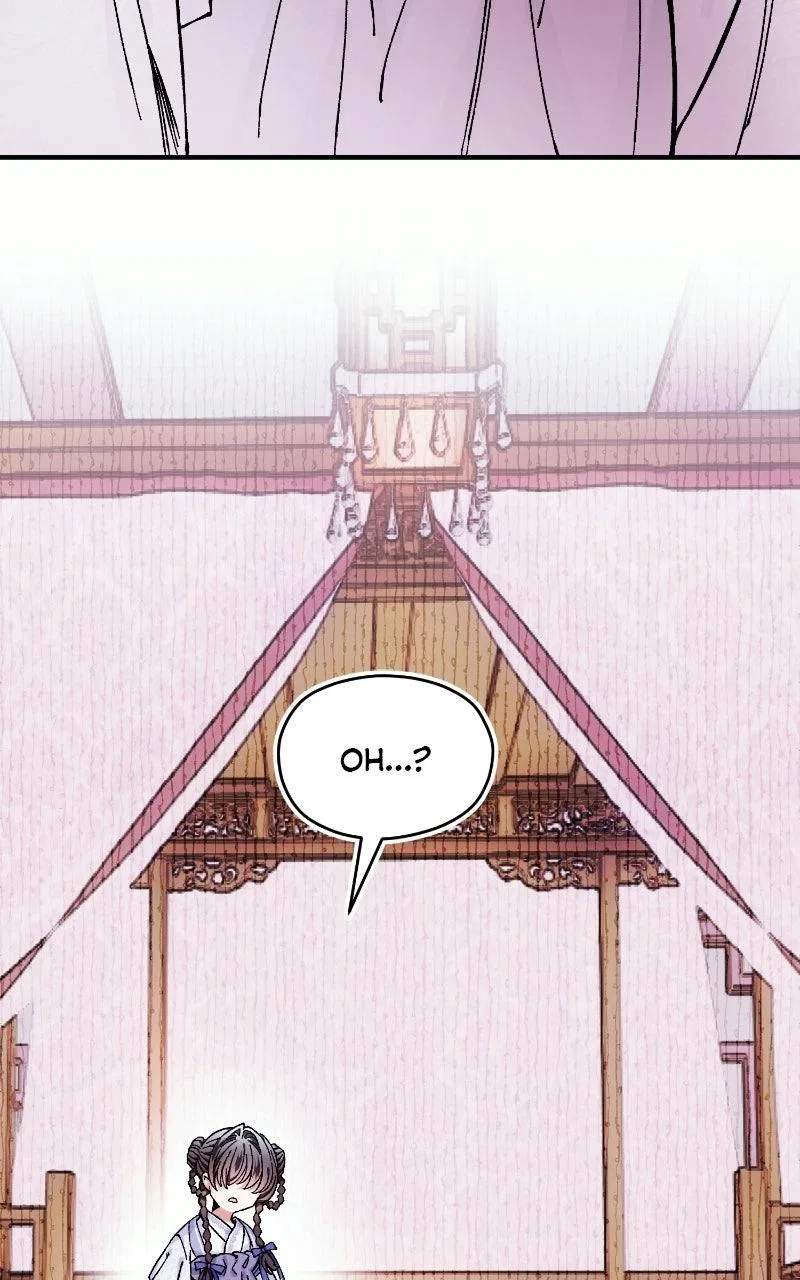I Raised a Villain Chapter 37 – Page 25