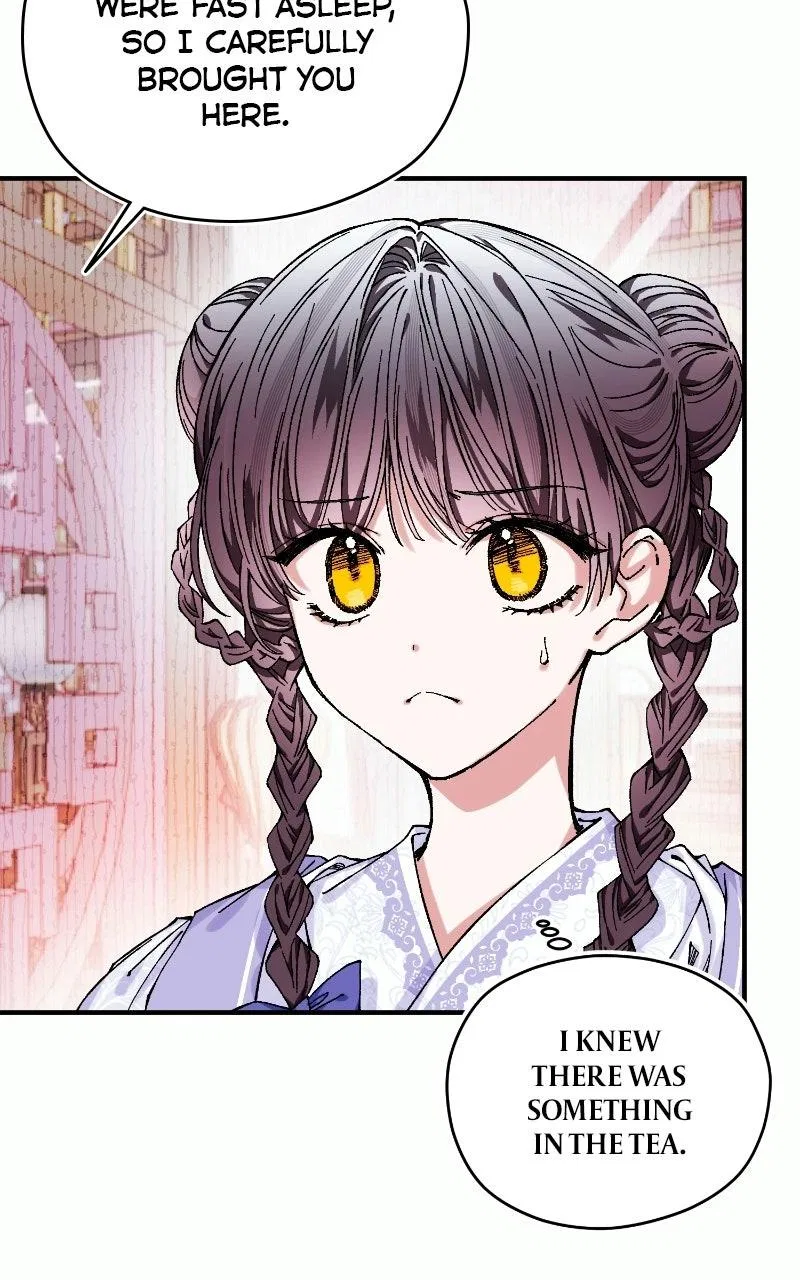 I Raised a Villain Chapter 37 – Page 57