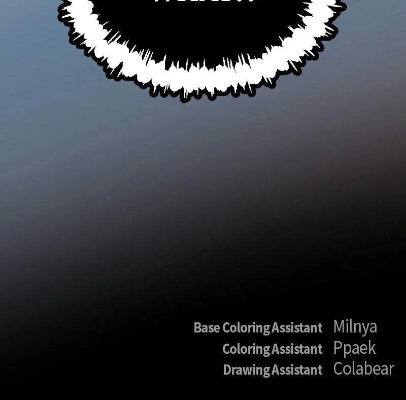 I Raised a Villain Chapter 37 – Page 67