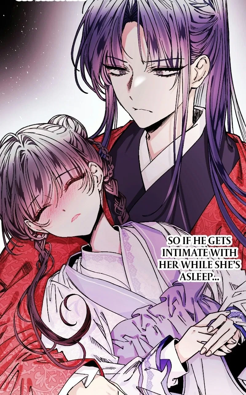 I Raised a Villain Chapter 36 – Page 47