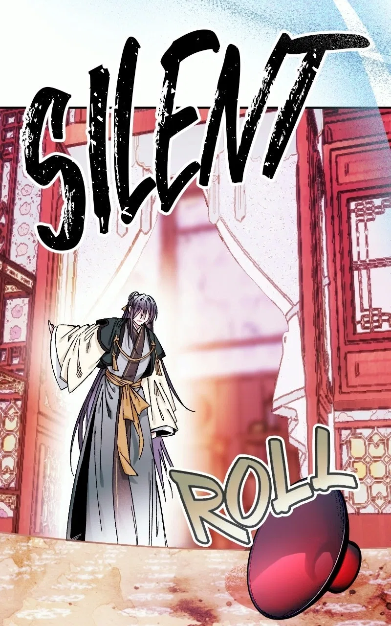 I Raised a Villain Chapter 36 – Page 59