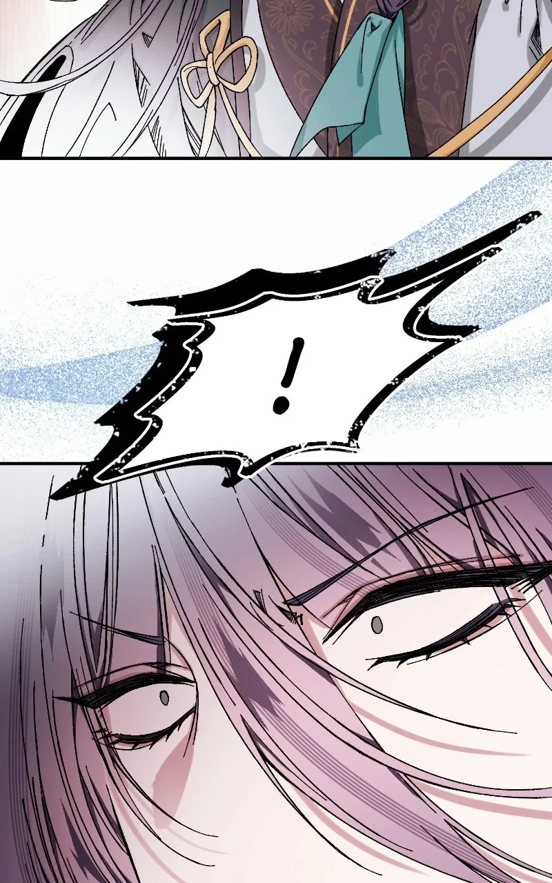 I Raised a Villain Chapter 36 – Page 61