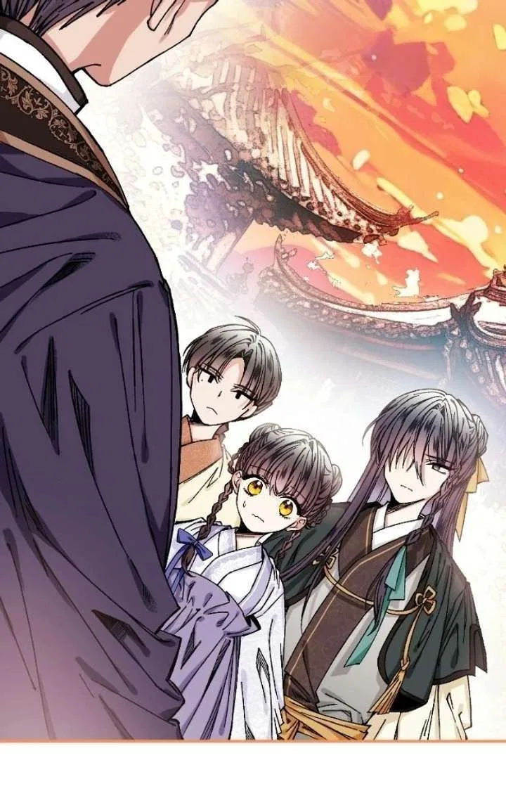I Raised a Villain Chapter 35 – Page 33