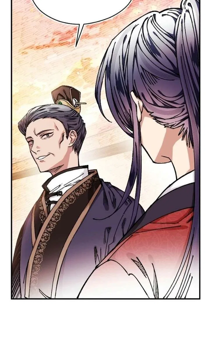 I Raised a Villain Chapter 35 – Page 39