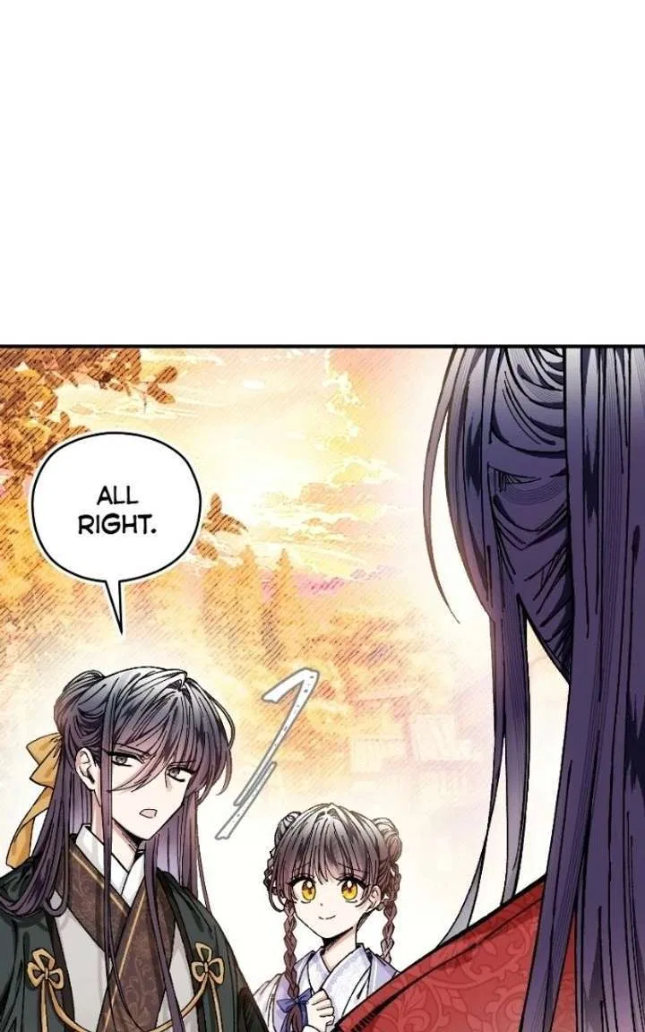 I Raised a Villain Chapter 35 – Page 45