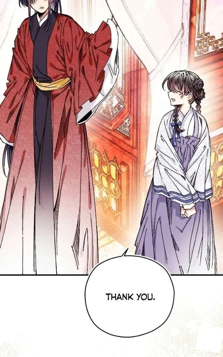 I Raised a Villain Chapter 35 – Page 57