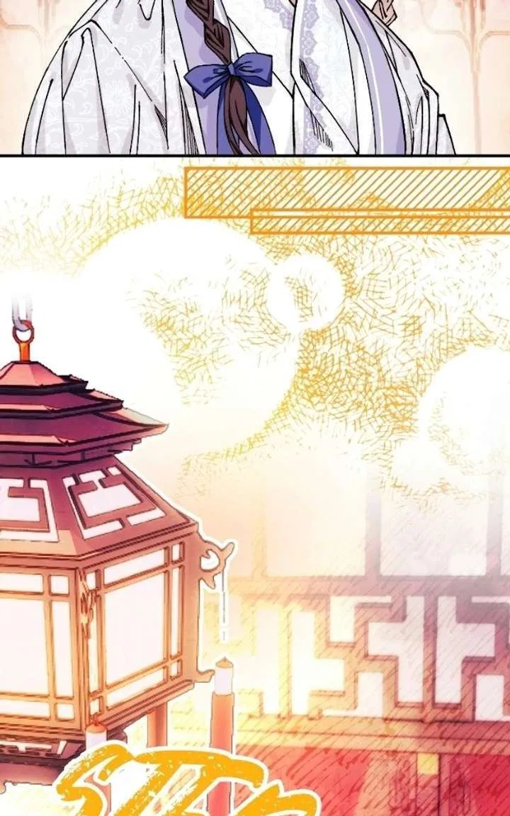 I Raised a Villain Chapter 35 – Page 59