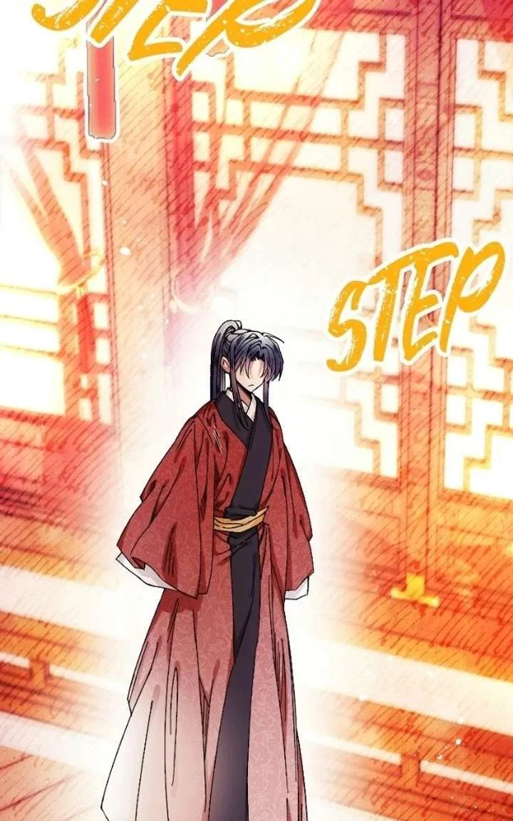 I Raised a Villain Chapter 35 – Page 60