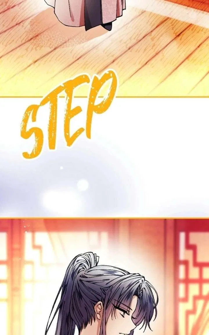 I Raised a Villain Chapter 35 – Page 61