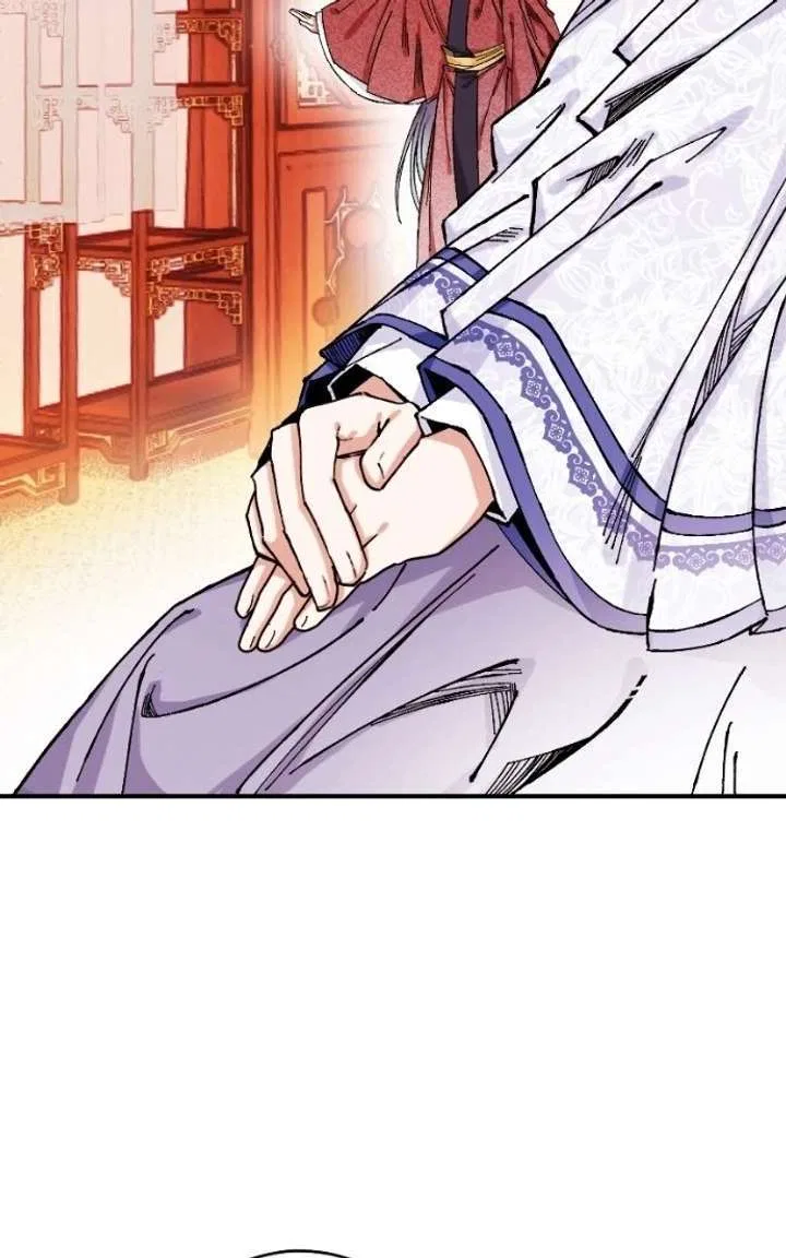 I Raised a Villain Chapter 35 – Page 69