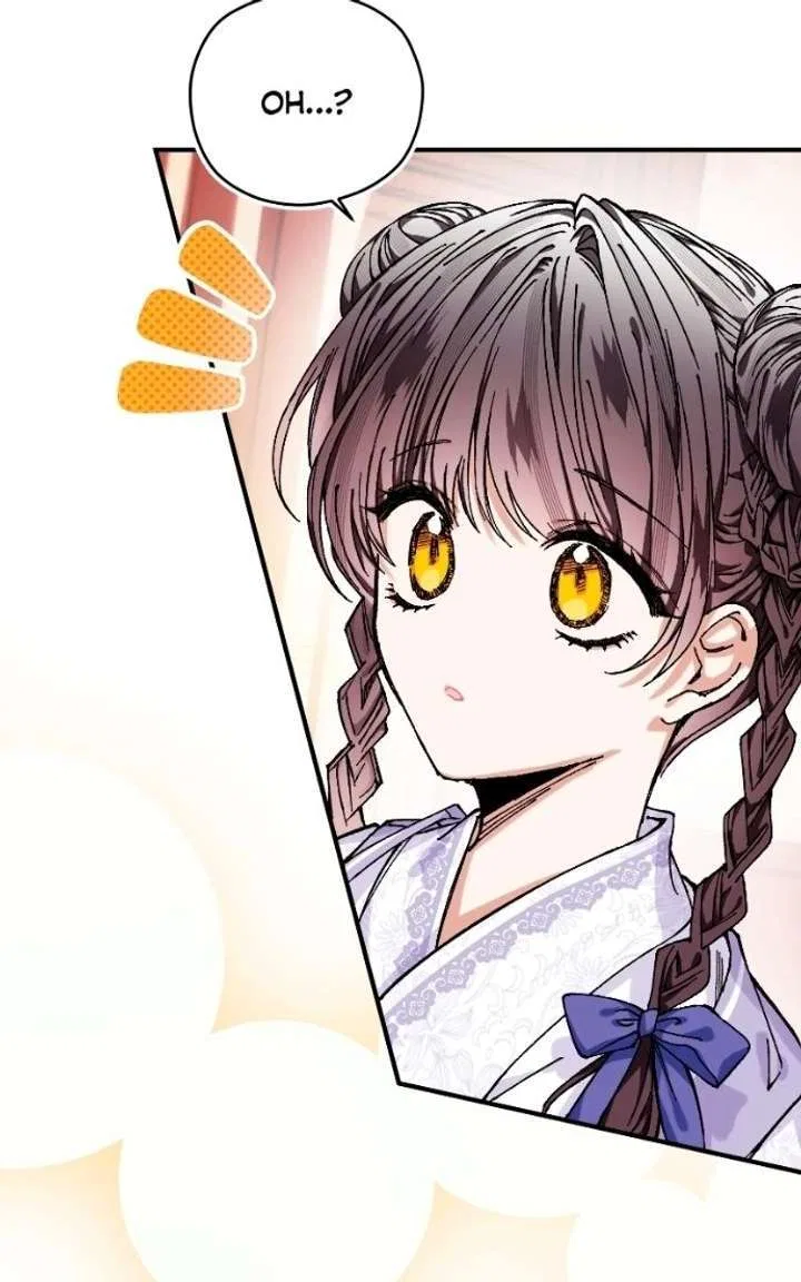 I Raised a Villain Chapter 35 – Page 70