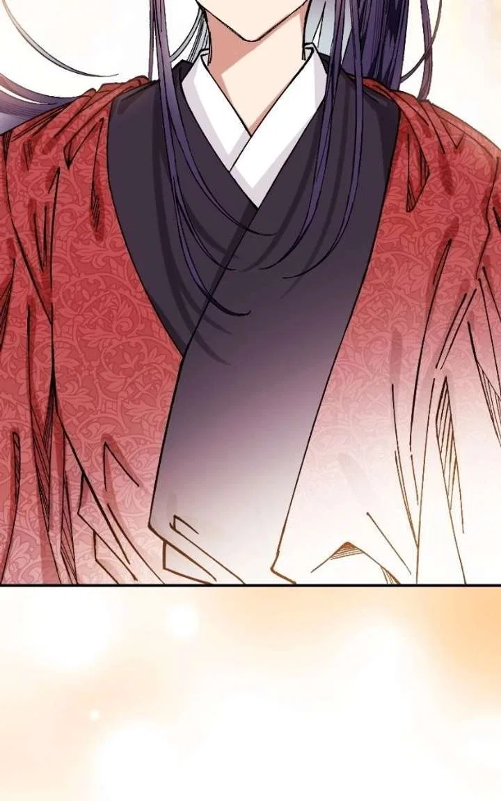 I Raised a Villain Chapter 35 – Page 72