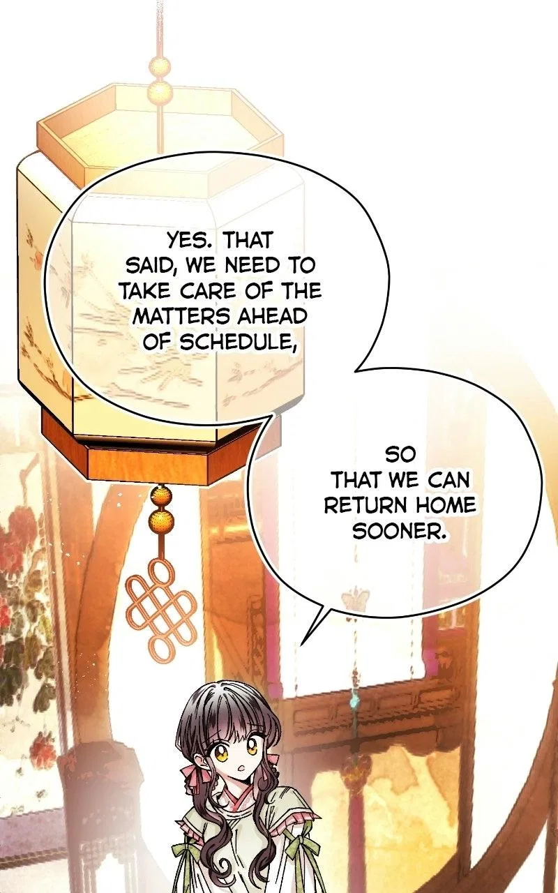 I Raised a Villain Chapter 34 – Page 4