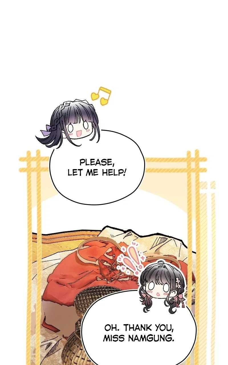 I Raised a Villain Chapter 34 – Page 6
