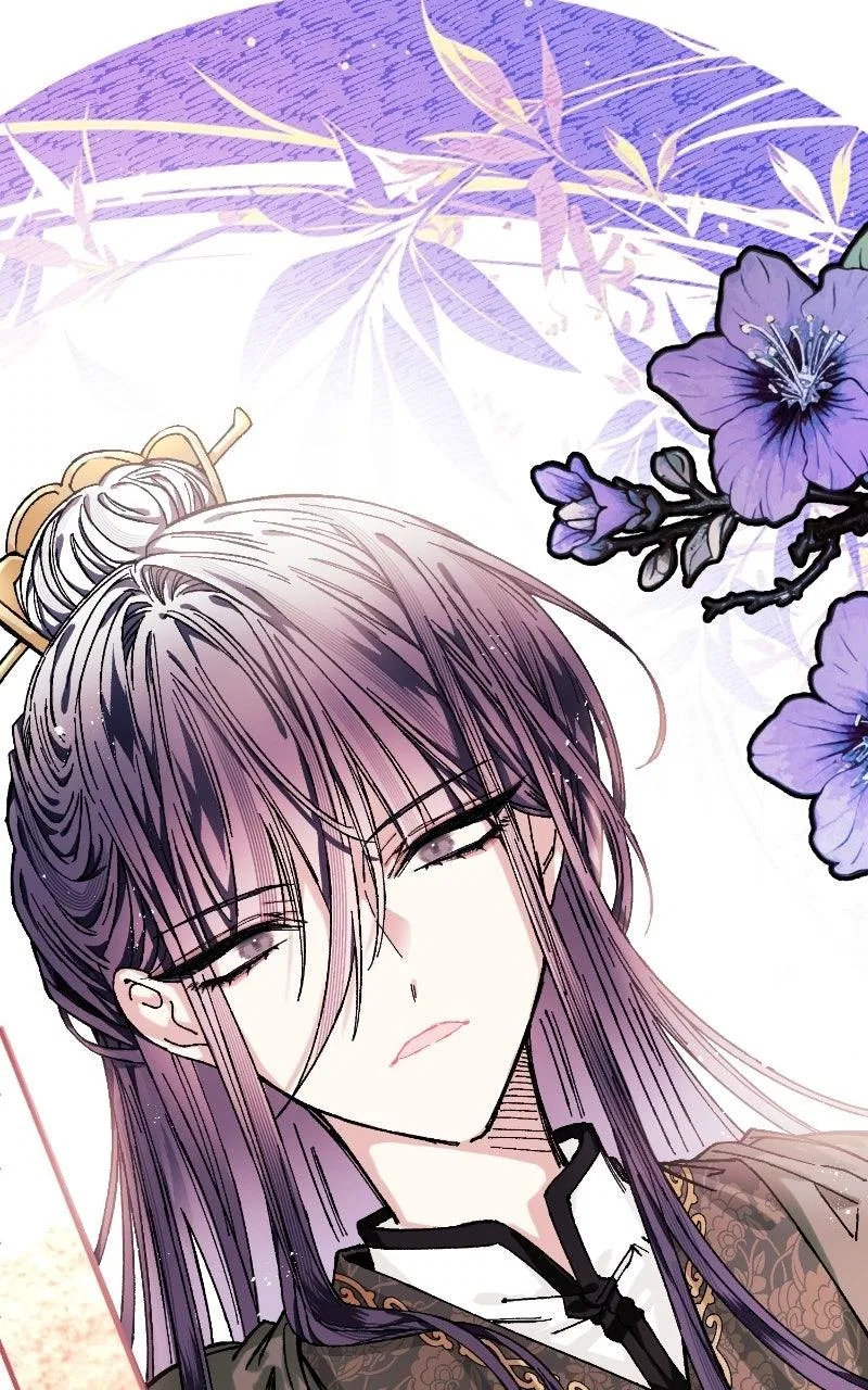 I Raised a Villain Chapter 34 – Page 15