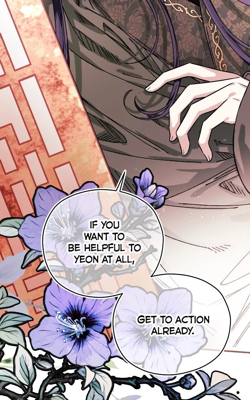 I Raised a Villain Chapter 34 – Page 16