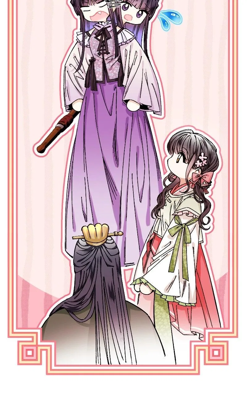 I Raised a Villain Chapter 34 – Page 18