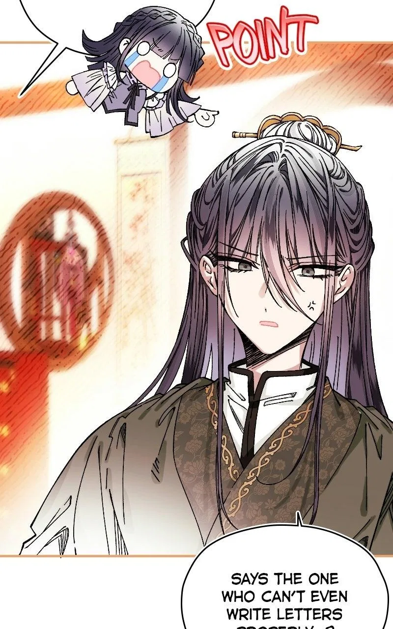 I Raised a Villain Chapter 34 – Page 26