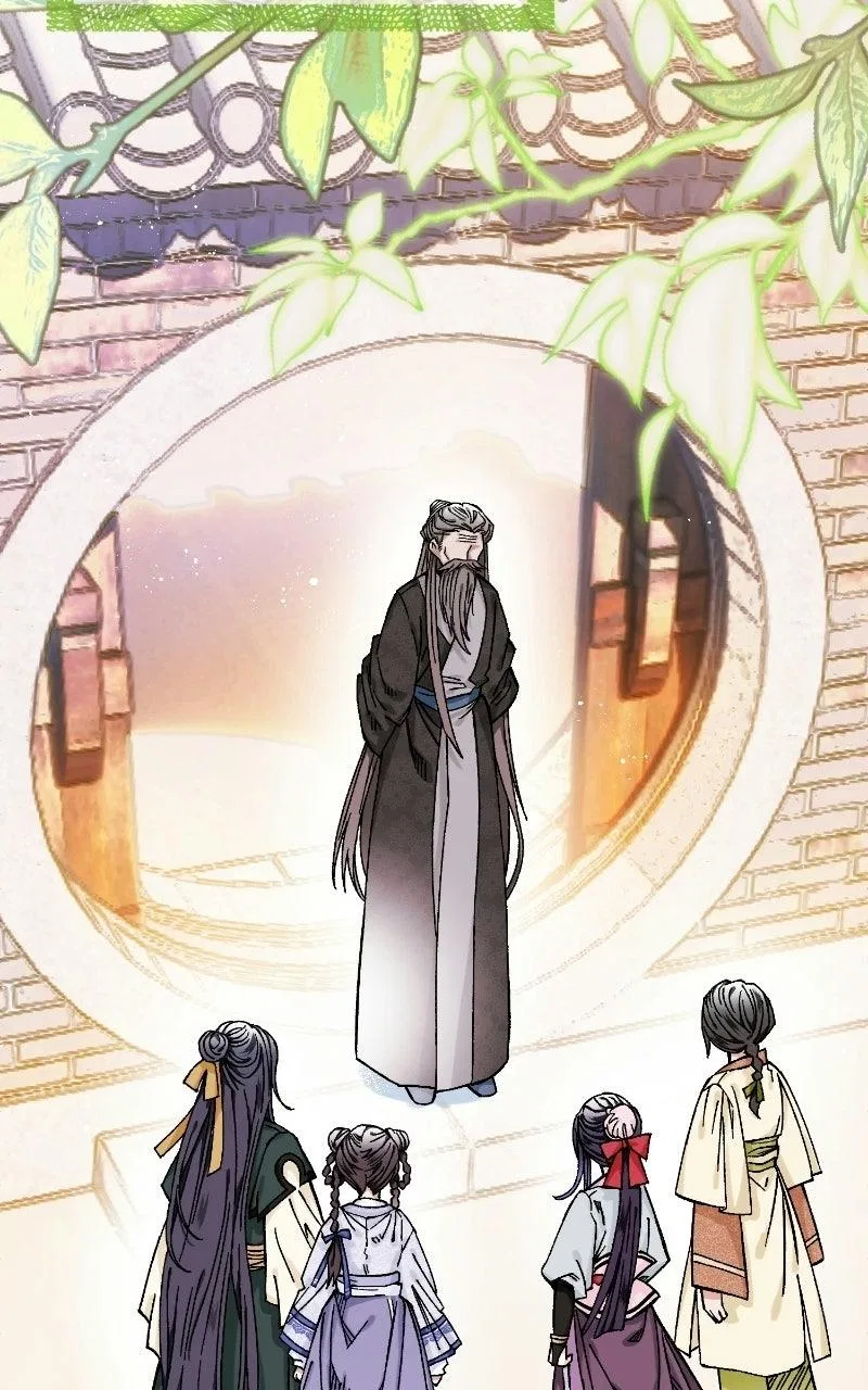 I Raised a Villain Chapter 34 – Page 33