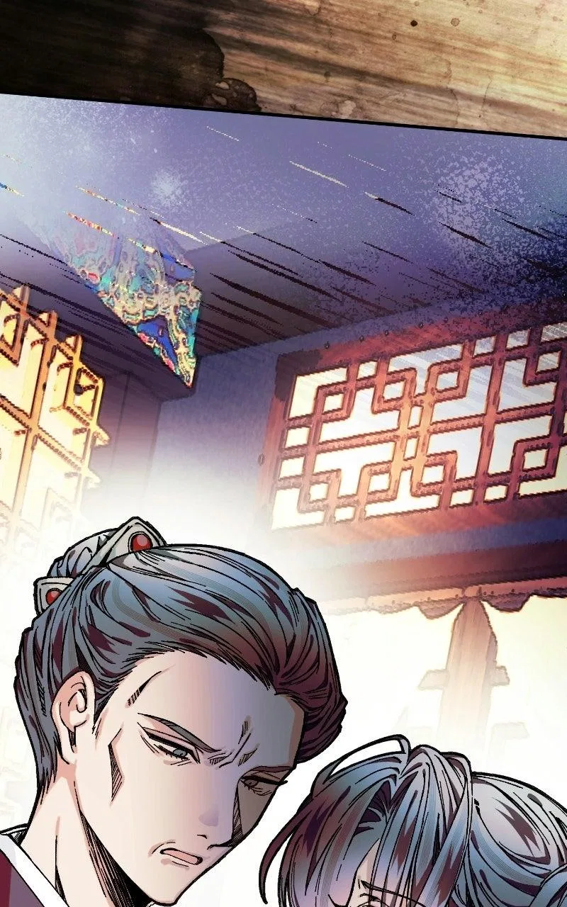 I Raised a Villain Chapter 34 – Page 69