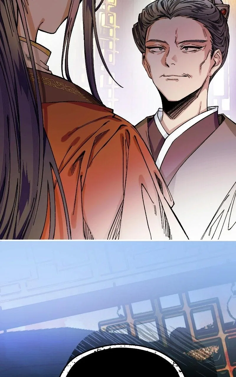 I Raised a Villain Chapter 34 – Page 75