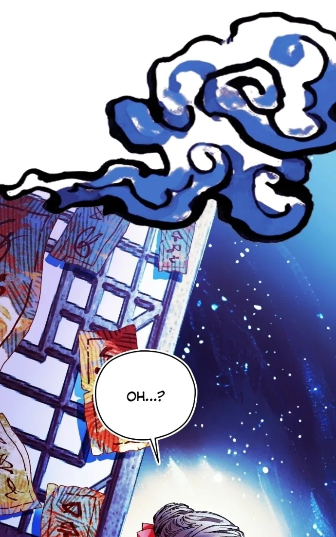 I Raised a Villain Chapter 33 – Page 2