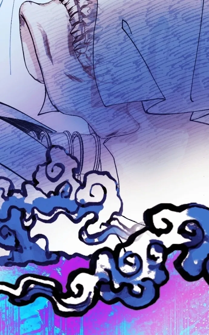 I Raised a Villain Chapter 33 – Page 4