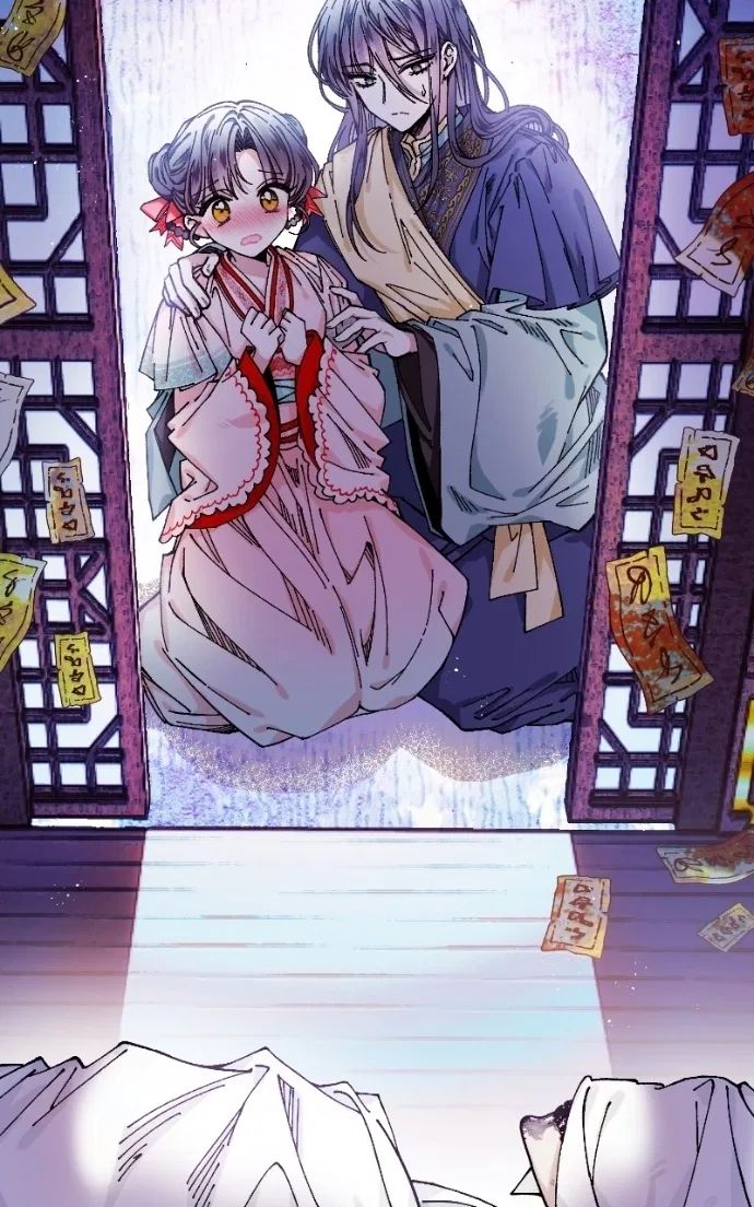 I Raised a Villain Chapter 33 – Page 14