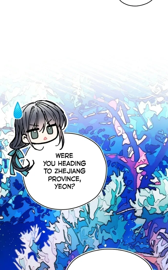 I Raised a Villain Chapter 33 – Page 31