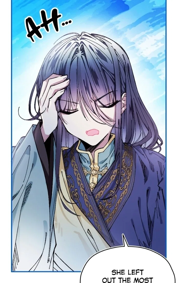 I Raised a Villain Chapter 33 – Page 33