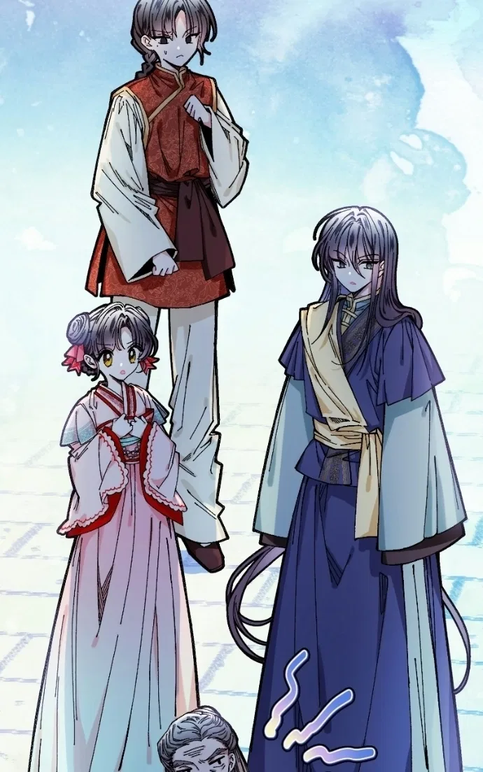 I Raised a Villain Chapter 33 – Page 38