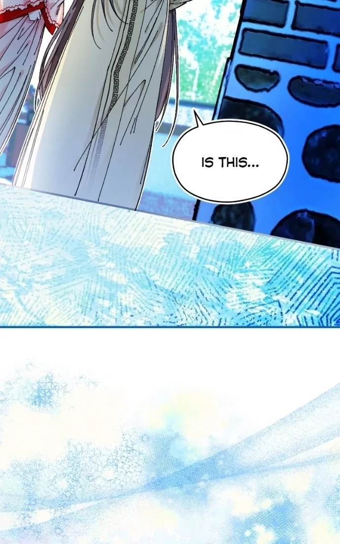 I Raised a Villain Chapter 33 – Page 45