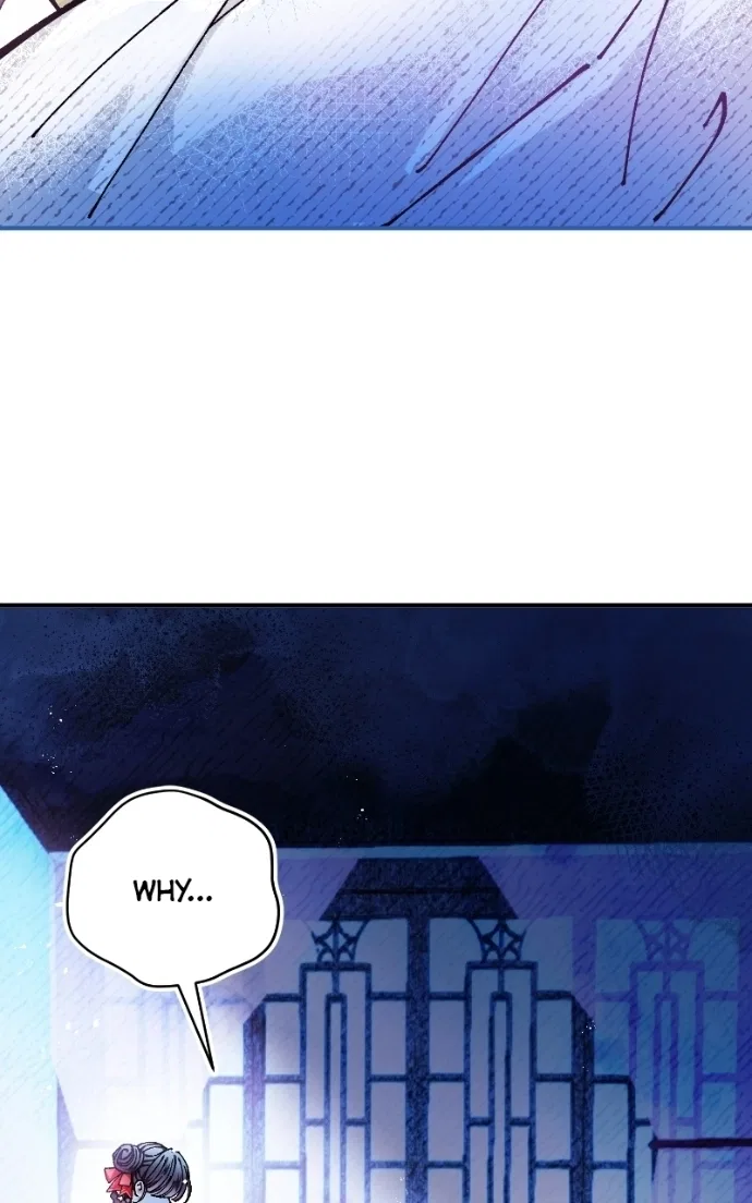 I Raised a Villain Chapter 33 – Page 56