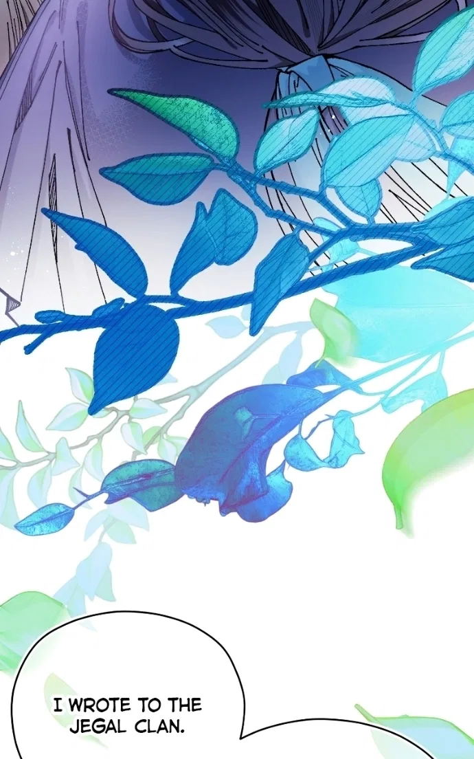 I Raised a Villain Chapter 33 – Page 69