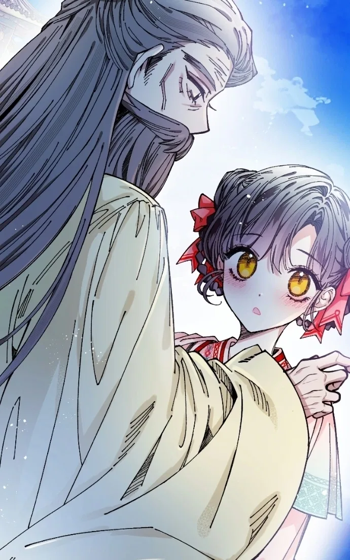 I Raised a Villain Chapter 33 – Page 77