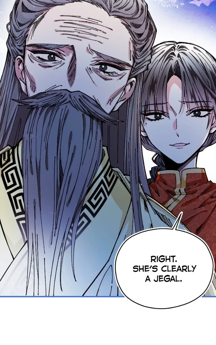 I Raised a Villain Chapter 33 – Page 79