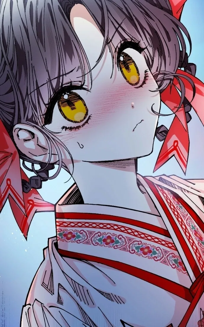 I Raised a Villain Chapter 33 – Page 94