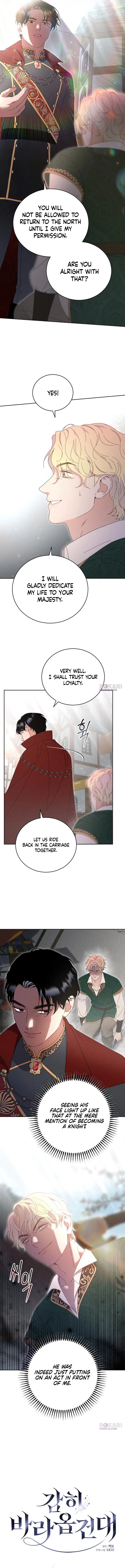 Dare I Hope Chapter 44 – Page 5