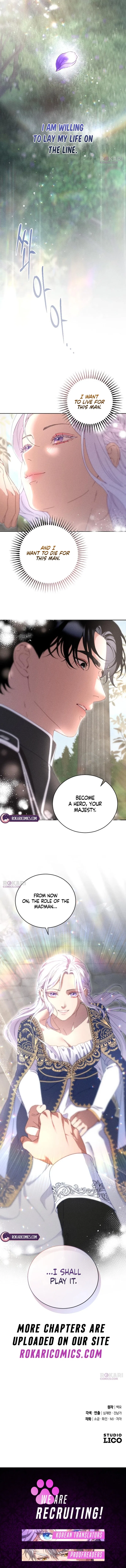 Dare I Hope Chapter 42 – Page 15